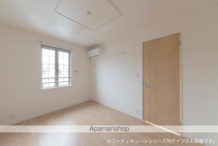 ハウスアイⅠ[2LDK/58.21m2]のリビング・居間