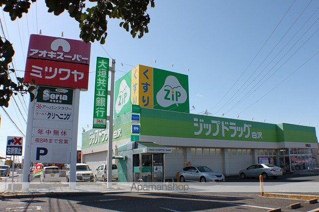 Sunny Terrace IIIの周辺写真