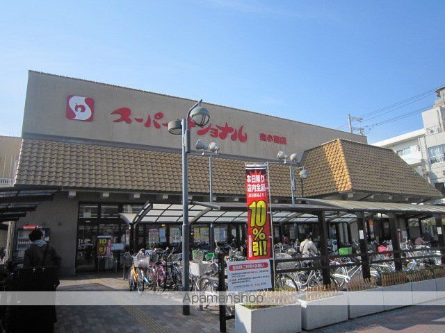 レーヴ千林の周辺写真