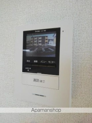 ゴールドハウス　Ⅱ[1LDK/54.17m2]のその他設備