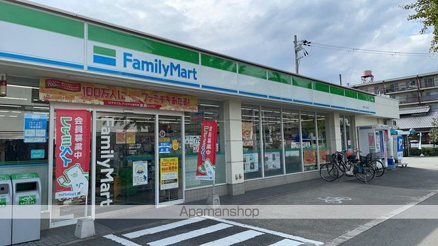 サンマルコの周辺写真