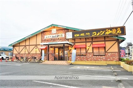 リブリ・戸田公園[1K/23.18m2]の周辺4