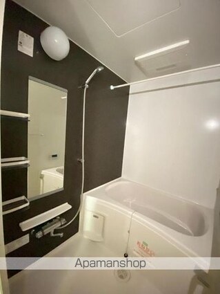 ハイツグリーンスカイⅡ[2DK/46.18m2]のバス