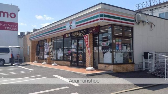 レオネクストSHIOIRIの周辺写真