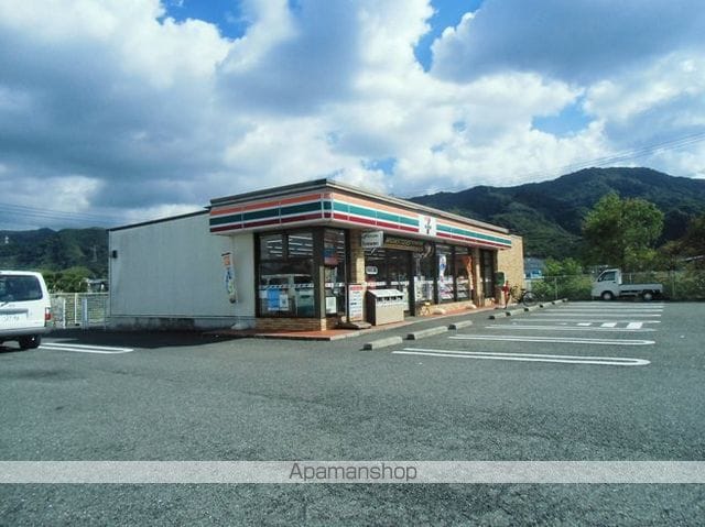 レジデンス大福寺の周辺写真