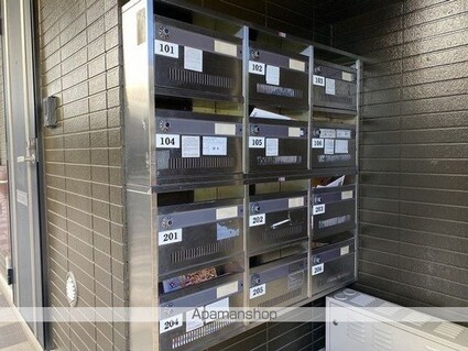 東京都足立区加平２丁目[1K/19.8m2]のその他内装4