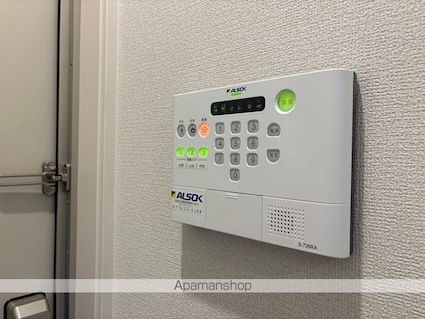 ＤーＲｅｇａｌｏ二の宮[2LDK/53.76m2]のその他設備