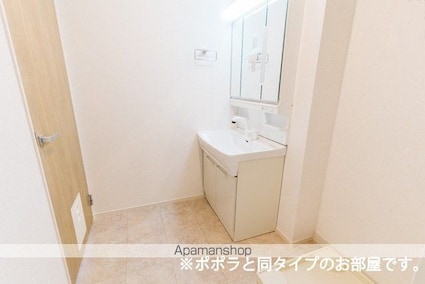 フローラ長浜[2LDK/64.99m2]の洗面所