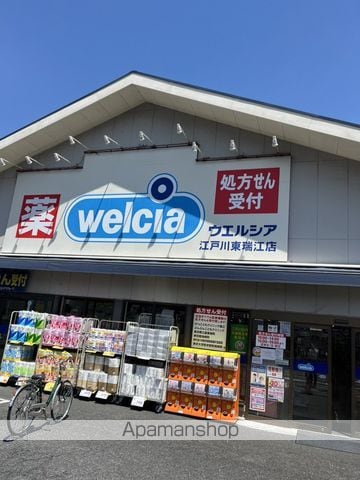セレスティア東瑞江の周辺写真