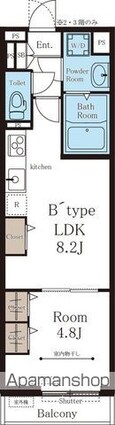 リブリ・ルービ館[1LDK/33.33m2]の間取図