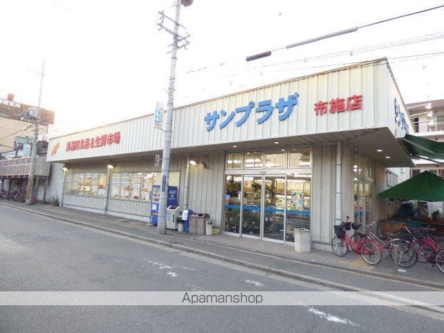 ビューティーセゾン和の周辺写真
