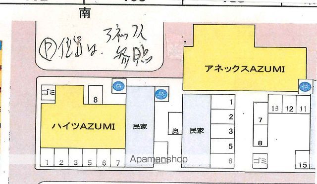 アネックスＡＺＵＭＩ 3A ｜ 岐阜県岐阜市春日町２丁目3（賃貸マンション1K・3階・25.10㎡） その8