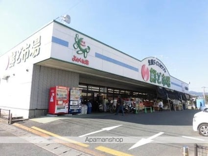 シャルマン六田[2DK/55.2m2]の周辺1