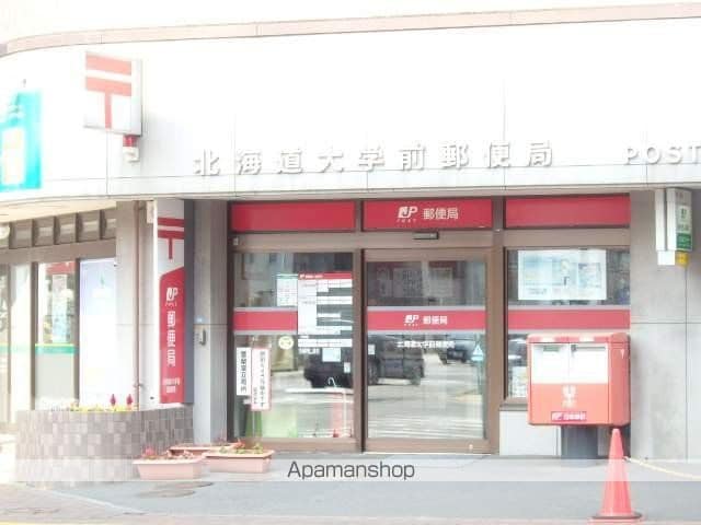 ウィングス札幌の周辺写真