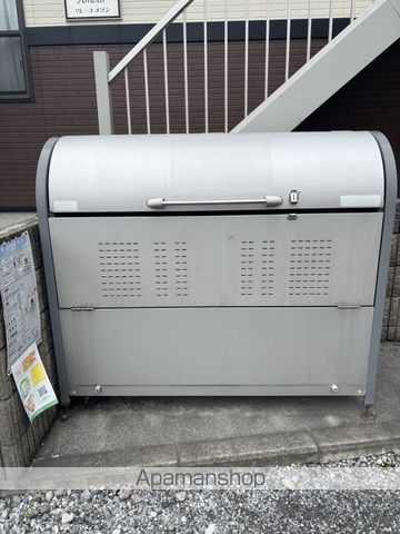 アムール ソレーユ メゾンのその他写真