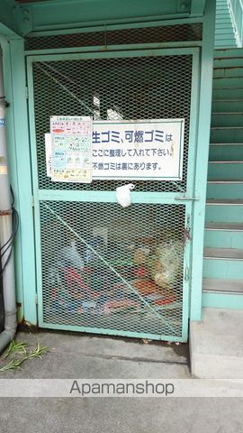 エメラルドリーフのその他写真
