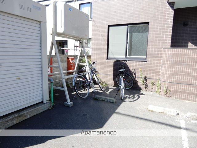 サウス15のその他写真
