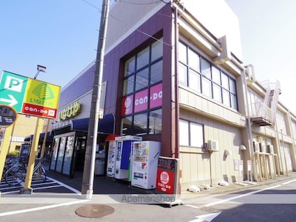 ビレッジハウス向台タワー１号棟[2DK/40.38m2]の周辺1