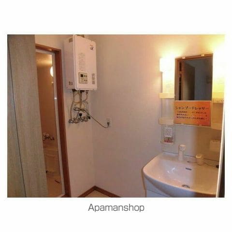 ペパーミントの内装写真