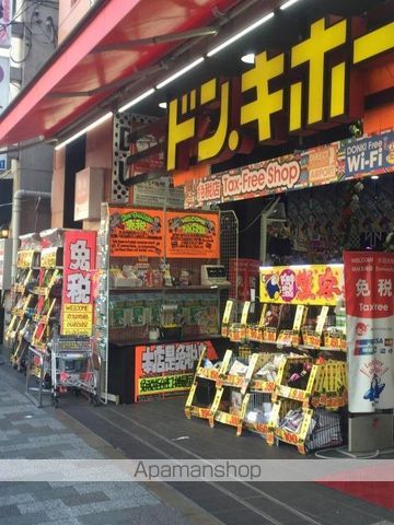 GRAN PASEO神田駅前の周辺写真