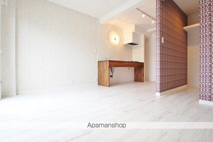 アーバンハイツ若松[1R/32.76m2]のその他部屋・スペース