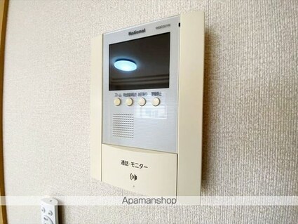 グランディール・フローラ[1LDK/41.04m2]のセキュリティ