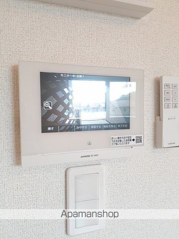 グリーン オレンジ Aの内装写真