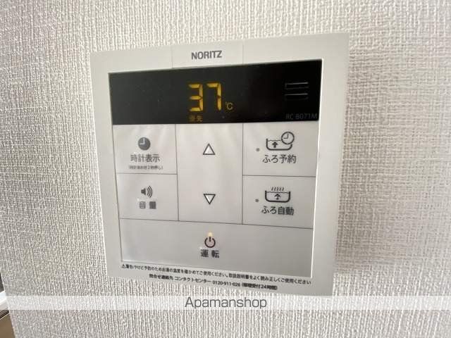 スプランディッド難波SOUTHの内装写真