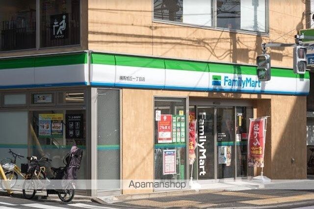リブタス中野江原町[1K/16m2]の周辺5