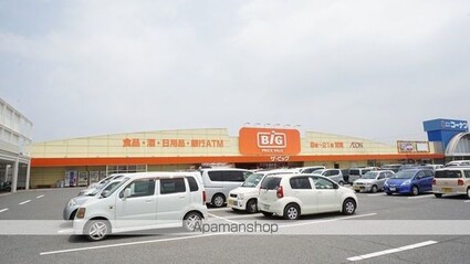 パミドール・ルーチェ　Ｂ棟[2LDK/53.76m2]の周辺4