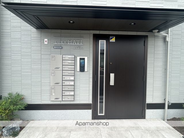 DR相木HATIの玄関写真