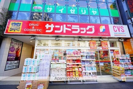 エクレール外苑西[1R/33.31m2]の周辺6