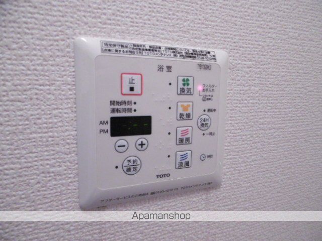 シェノア IIの内装写真
