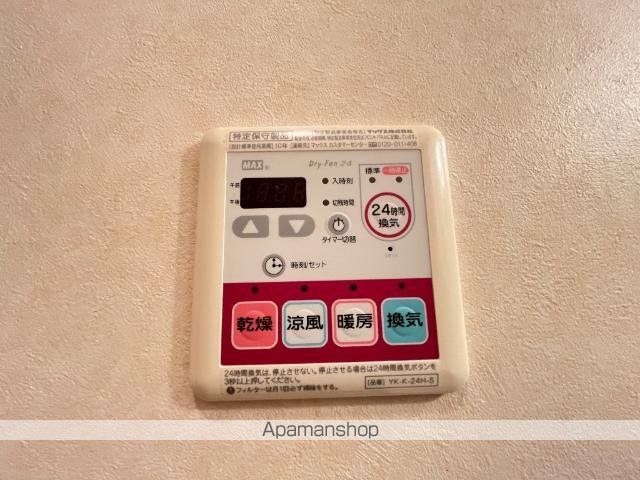 アルテピアッツァの内装写真
