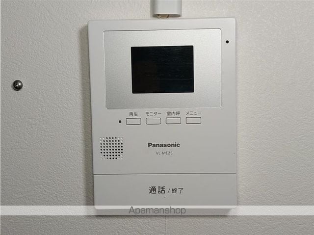 エスパシオ大町の内装写真