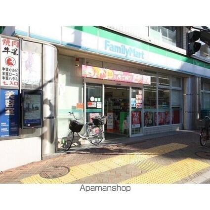 アンプルールフェールイル・ヴィラージュ[1K/22.35m2]の周辺3