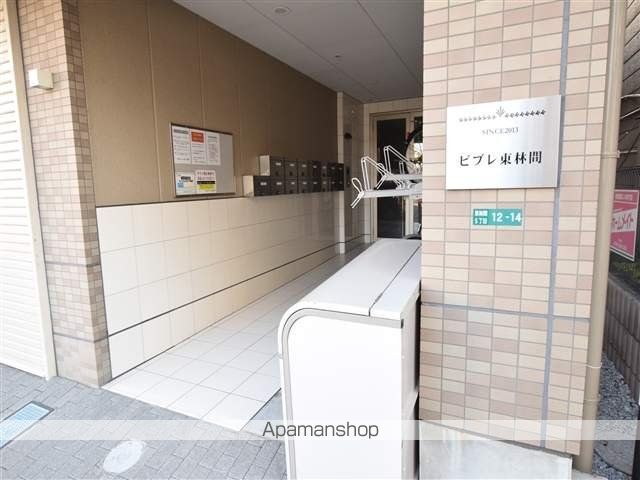 ビブレ東林間の玄関写真
