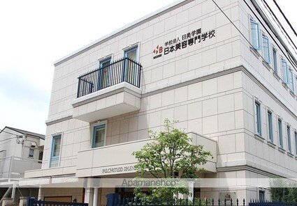 ハイエース[1K/23.55m2]の周辺6