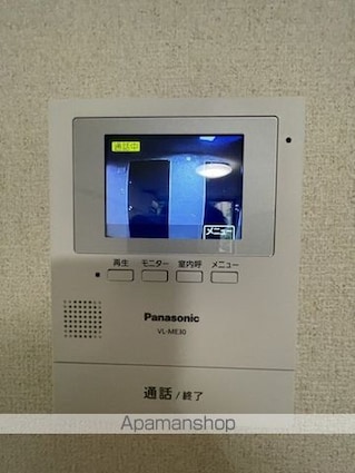 朝日虎ノ門マンション[1R/21.51m2]のセキュリティ