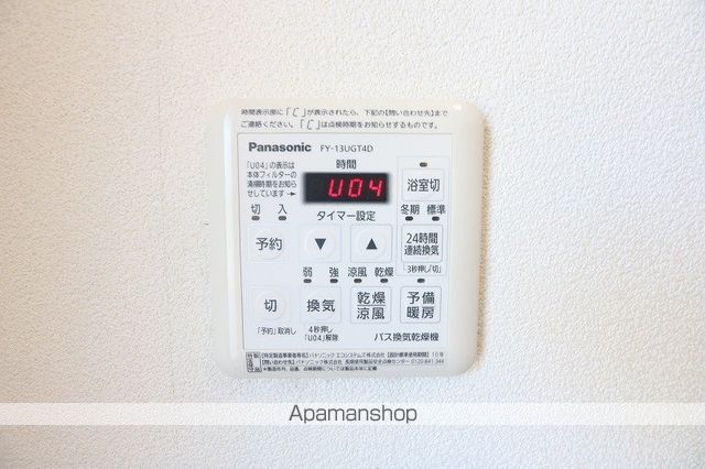 サンハイツ久沢の内装写真