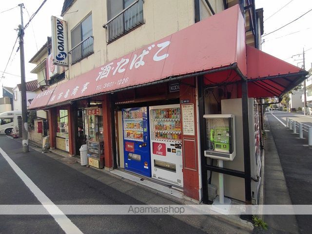 レオパレスミヨシの周辺写真