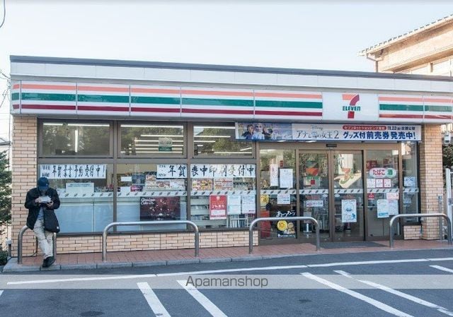 アリカ大森2の周辺写真