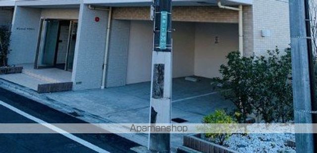 ウィルテラス用賀のその他写真