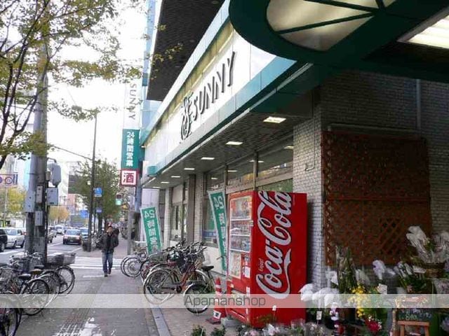 サヴォイ オーサーズ プレイスの周辺写真