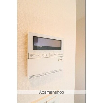 エスタート大井町フォレスト[2DK/53.5m2]の内装