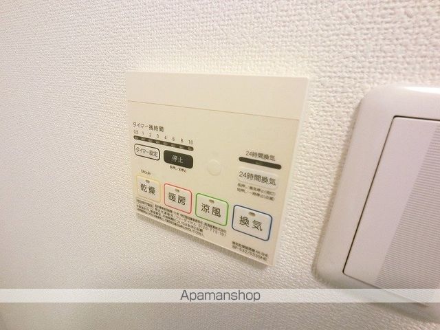 S・DIASの内装写真