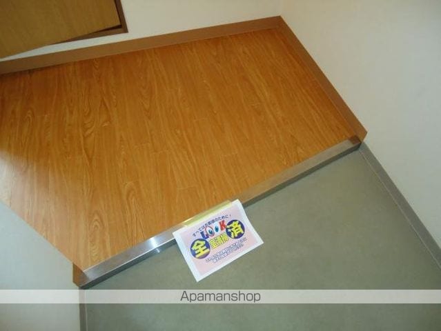 ALPSNISHIUMEDAの内装写真