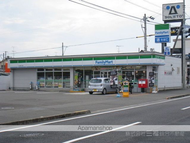 TKハイツの周辺写真