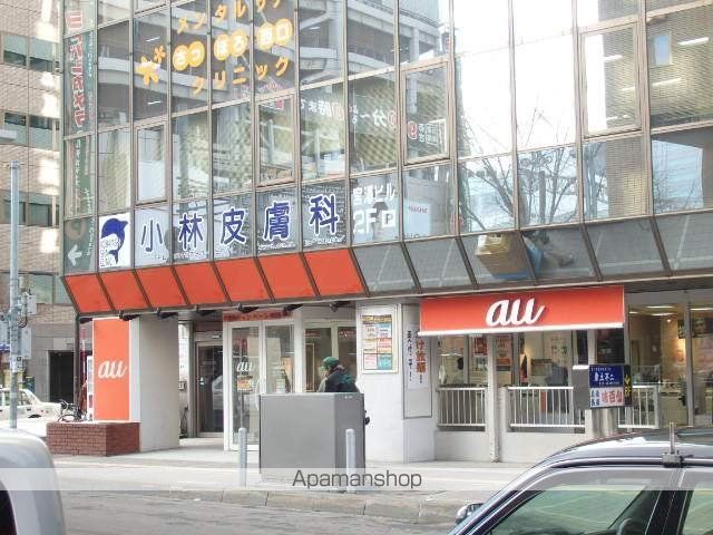ラヴェーラ円山鳥居前の周辺写真