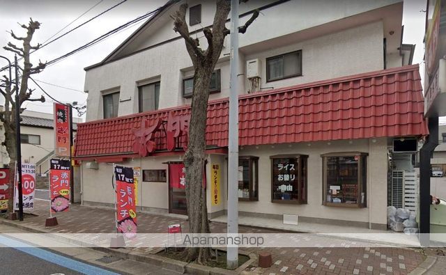 千葉都市モノレール 小倉台駅 徒歩7分 2階建 築5年の周辺写真